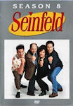 Complete Season 8 of Seinfeld on DVD